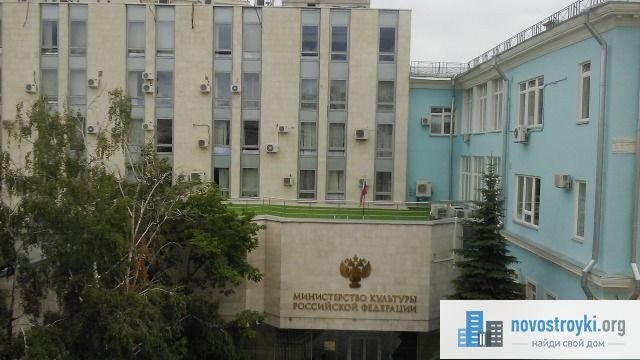 Министерство культуры в гнездниковский