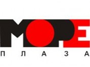 М.О.Р.Е.-Плаза