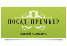 Ипотечный жилищный фонд