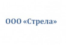 ООО «Стрела»