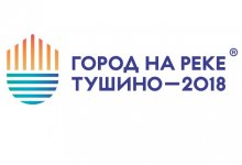 ООО «Стадион Спартак»
