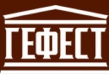 ГК «Гефест-ЛТД»