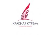 КРАСНАЯ СТРЕЛА