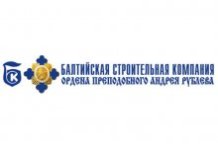 Балтийская Строительная Компания