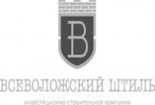 Всеволожский штиль