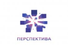 ГК «Перспектива»