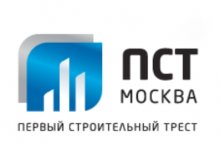 ООО «Первый Строительный Трест»