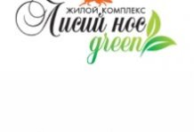 СЗ «Вилларосси»