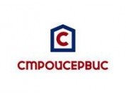 Стройсервис