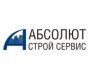 СК «Абсолют Строй Сервис»