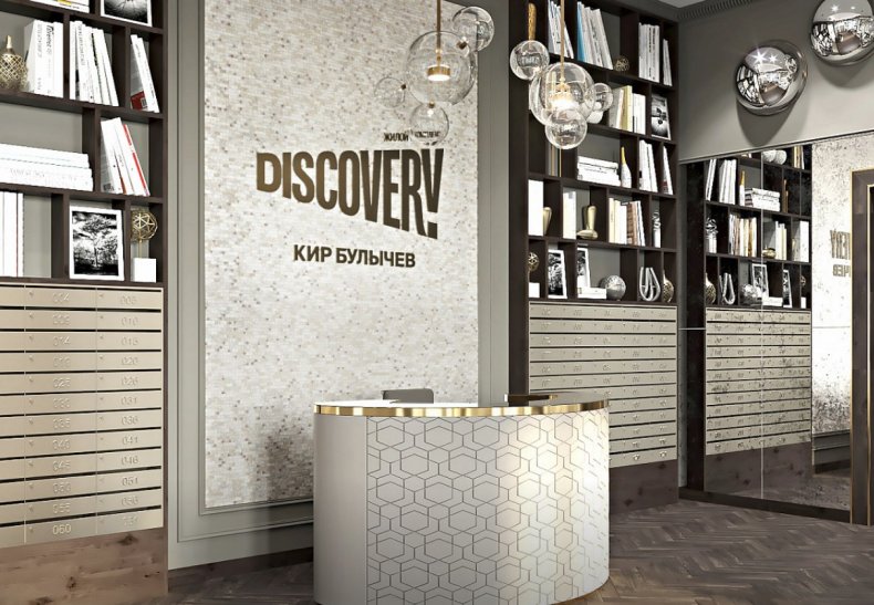  Discovery ( ), . 