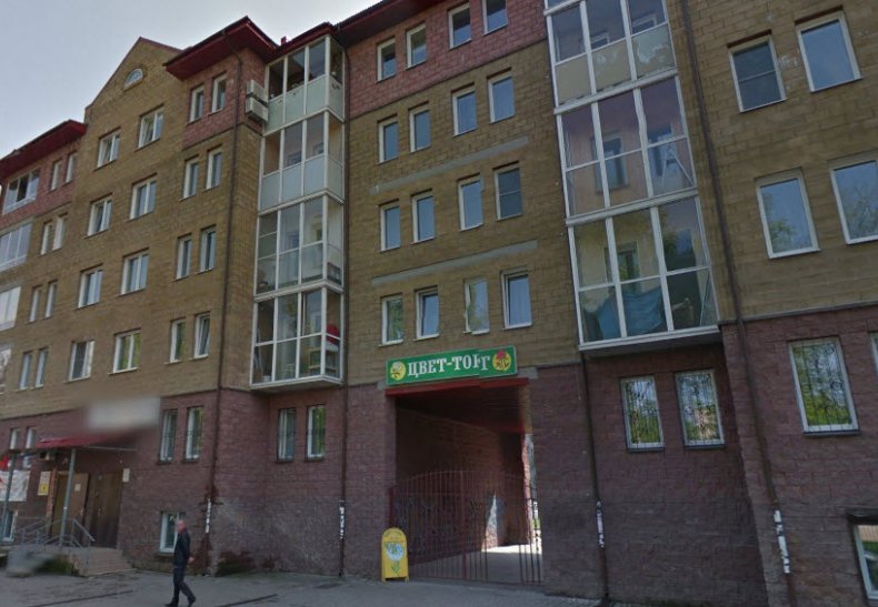 �� ������, �. ����������