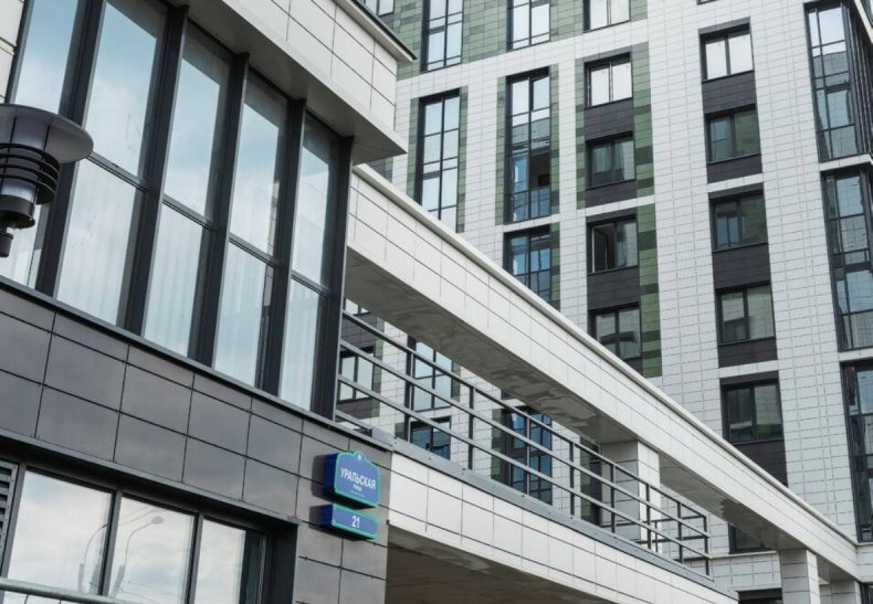 �� ��������� �� ����� ����, �. ����������