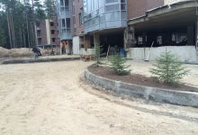���&nbsp;2017