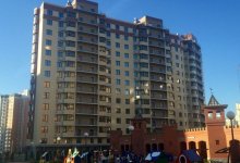 �� ���������� ����, ����.  6