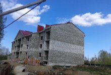 ���&nbsp;2016