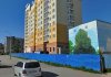����������� �� ���������� �����, �. 293, ��. 1, �. ������ �������