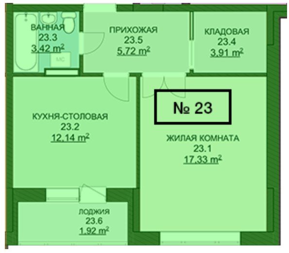 1-комнатн. 44.44 кв.м.