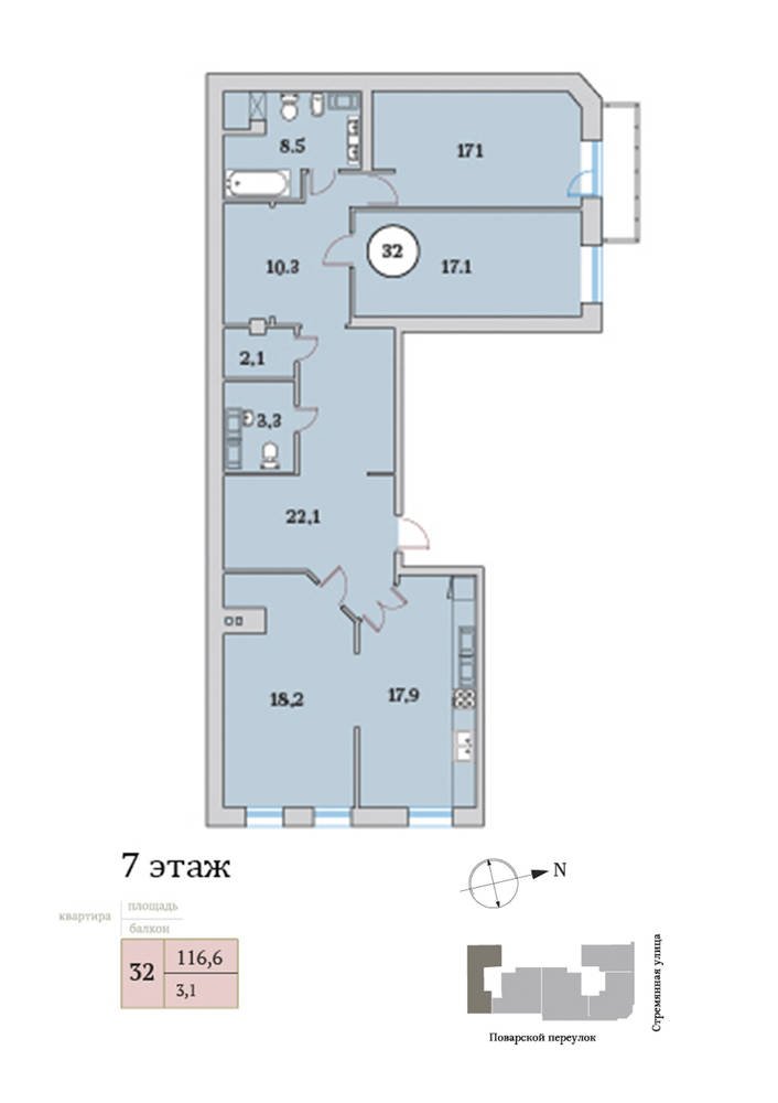 7 этаж 3-комнатн. 116.6 кв.м.