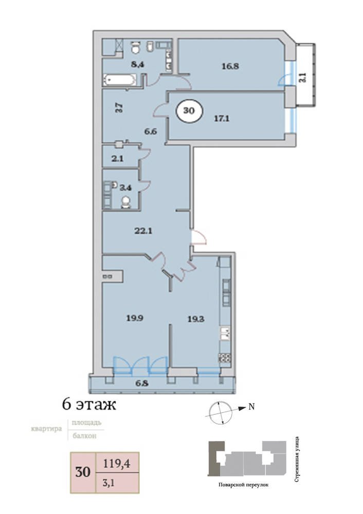 6 этаж 3-комнатн. 119.4 кв.м.