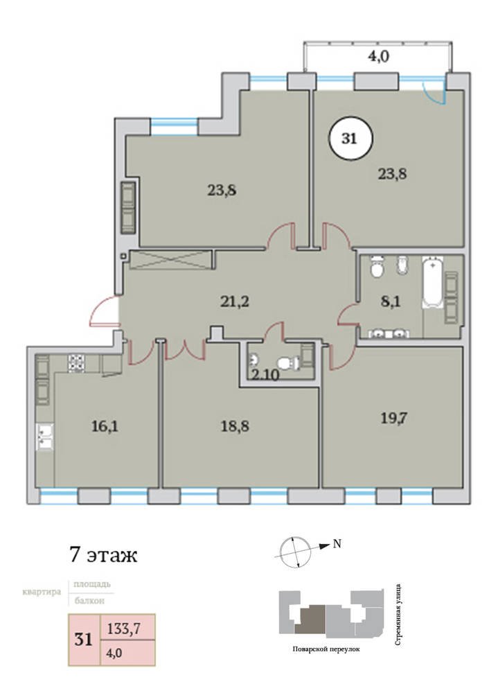 7 этаж 4-комнатн. 133.7 кв.м.