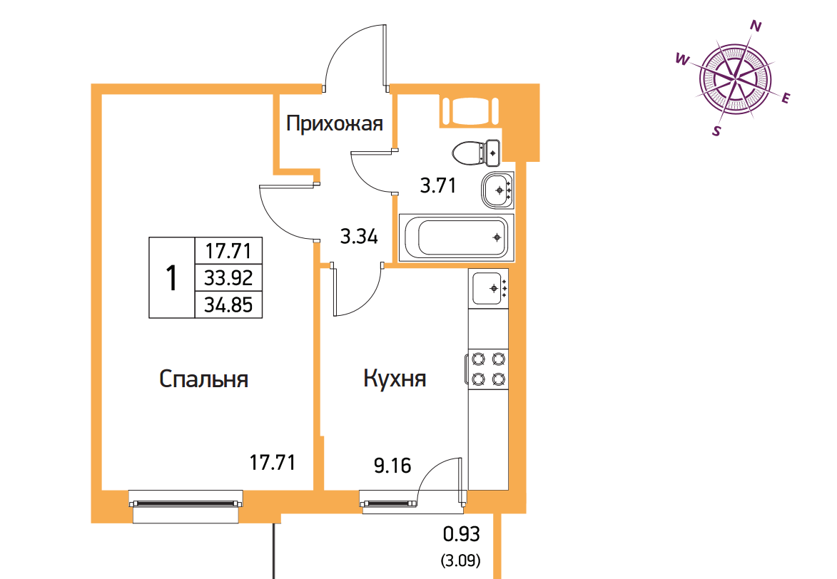 2 этаж 1-комнатн. 33.92 кв.м.
