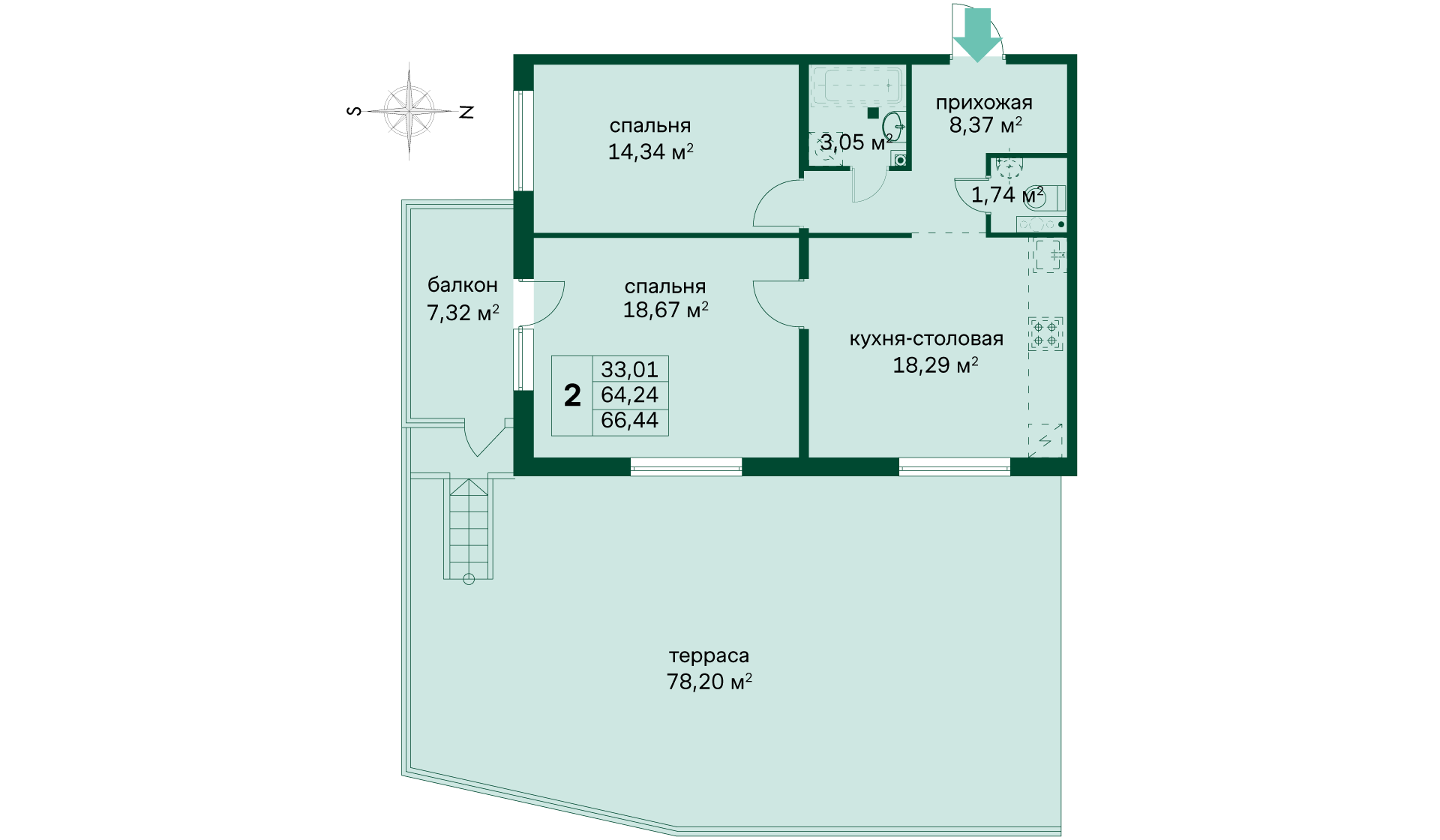 1 этаж 2-комнатн. 68.52 кв.м.