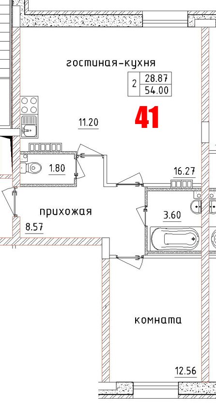 4 этаж 2-комнатн. 54 кв.м.