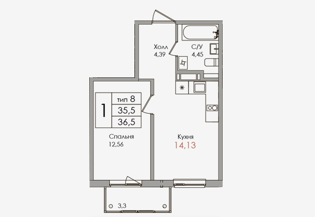 6 этаж 1-комнатн. 35.5 кв.м.